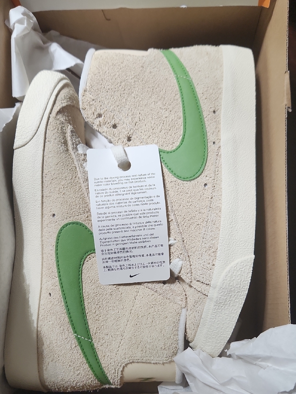 Nike Women’s Suede Sneakers in Cream with Green Swoosh